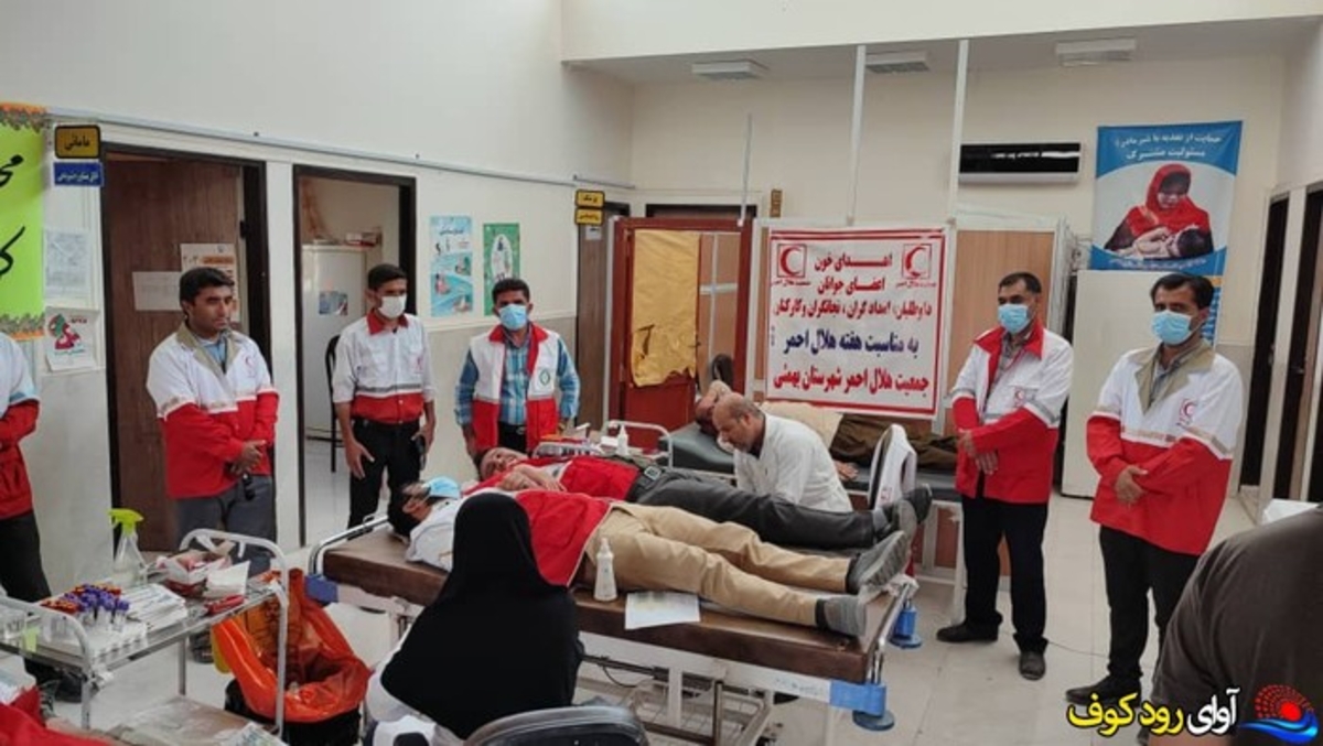 اهداءخون اهداءزندگی