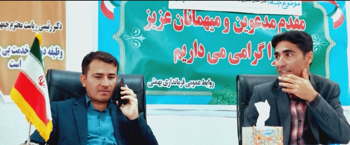 تشکروقدردانی ازفرماندارجوان شهرستان