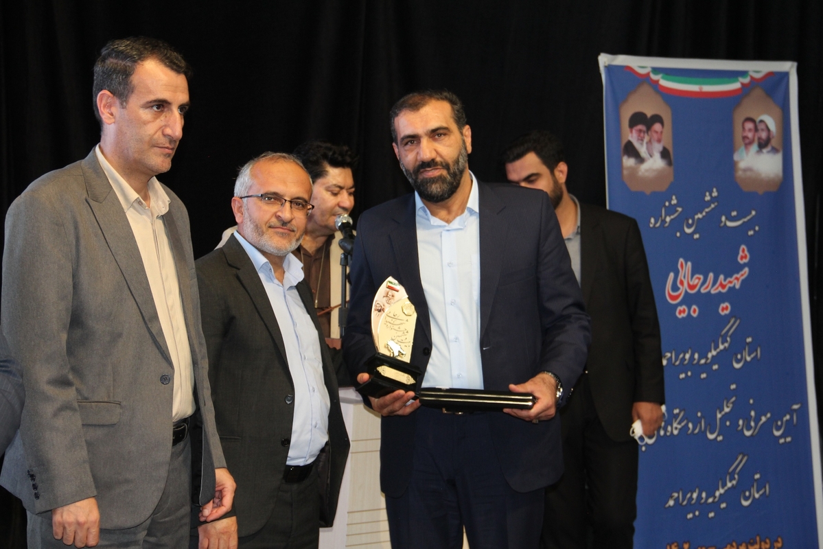 افتخاری بزرگ برای ورزش وجوانان استان