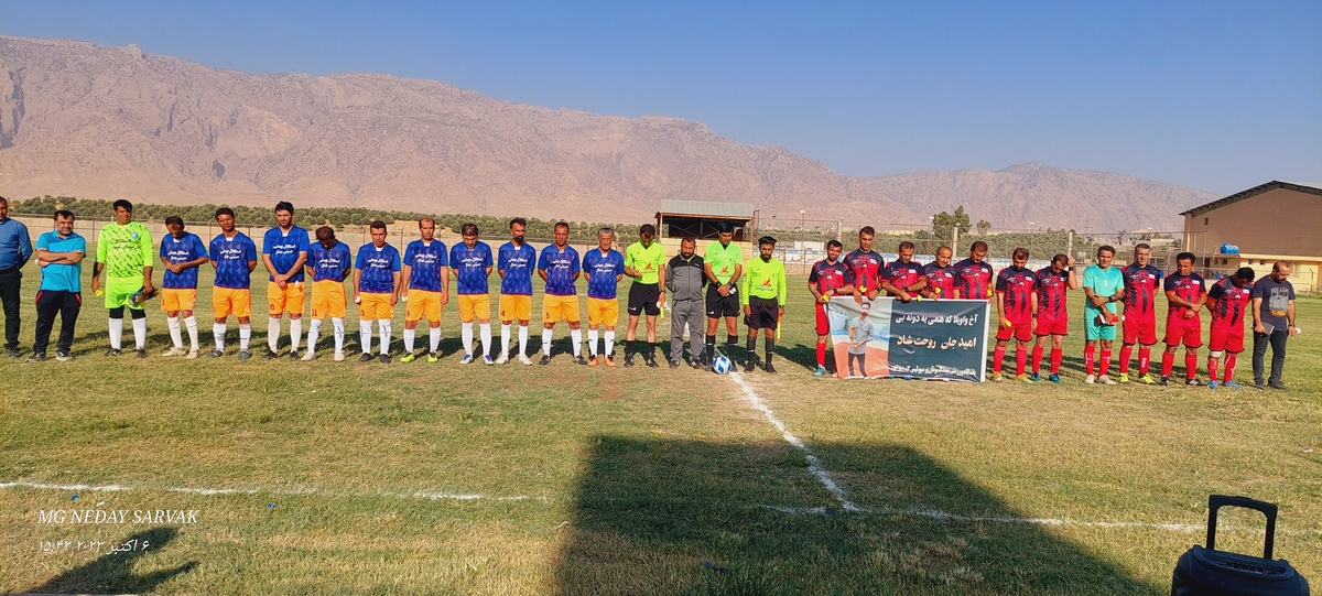 آغازلیگ پیشکسوتان شهرستان بهمئی