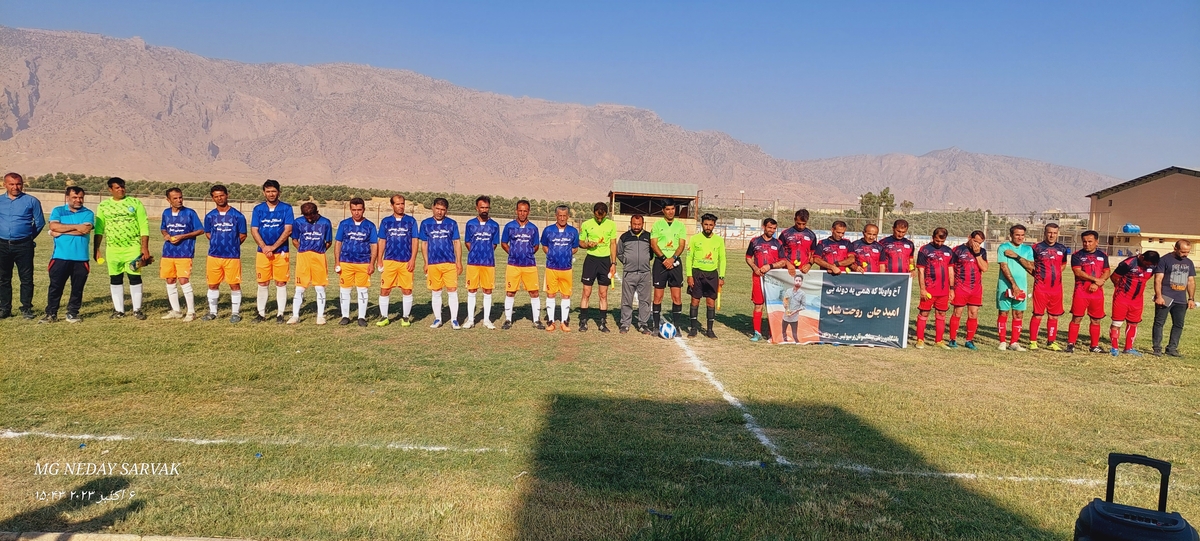 آغازلیگ پیشکسوتان شهرستان بهمئی