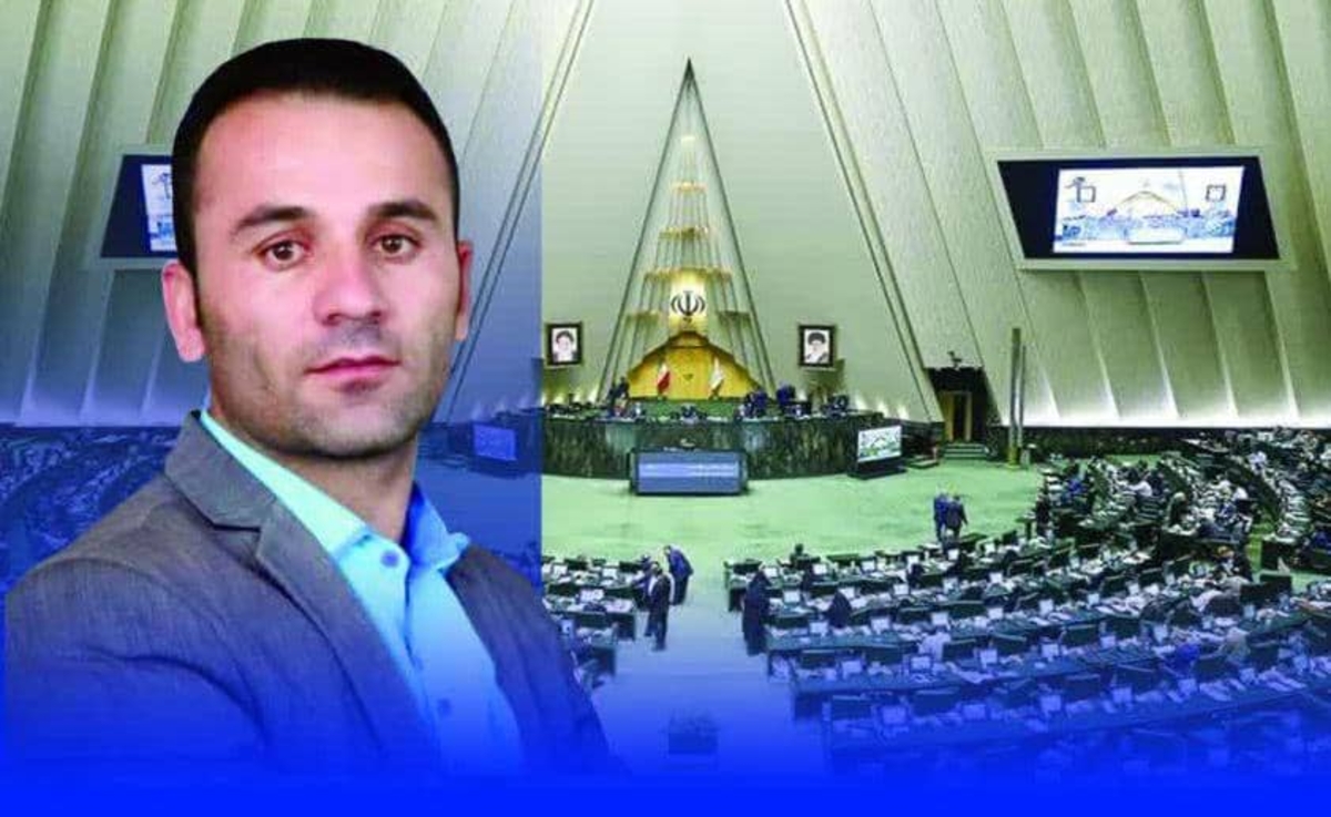 ازدیاربهمئی تاقلب تهران(مجلس شورای اسلامی)