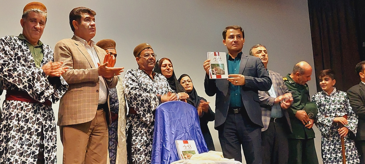 بمناسبت هفته کتاب وکتاب خوانی ازکتاب یاریاربهمئی رونمایی شد