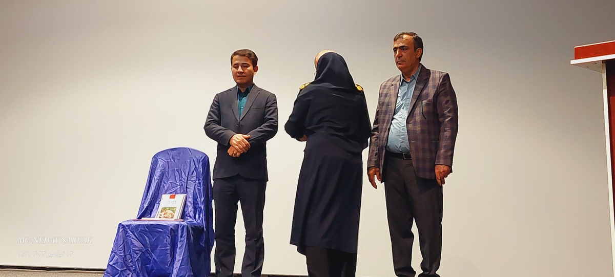 بمناسبت هفته کتاب وکتاب خوانی ازکتاب یاریاربهمئی رونمایی شد
