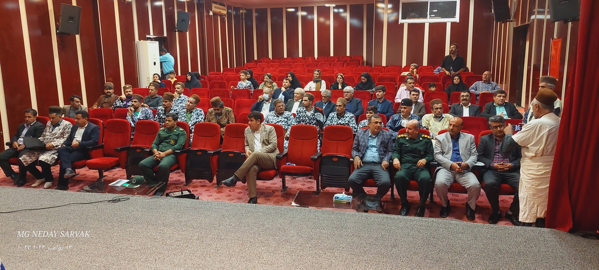 بمناسبت هفته کتاب وکتاب خوانی ازکتاب یاریاربهمئی رونمایی شد