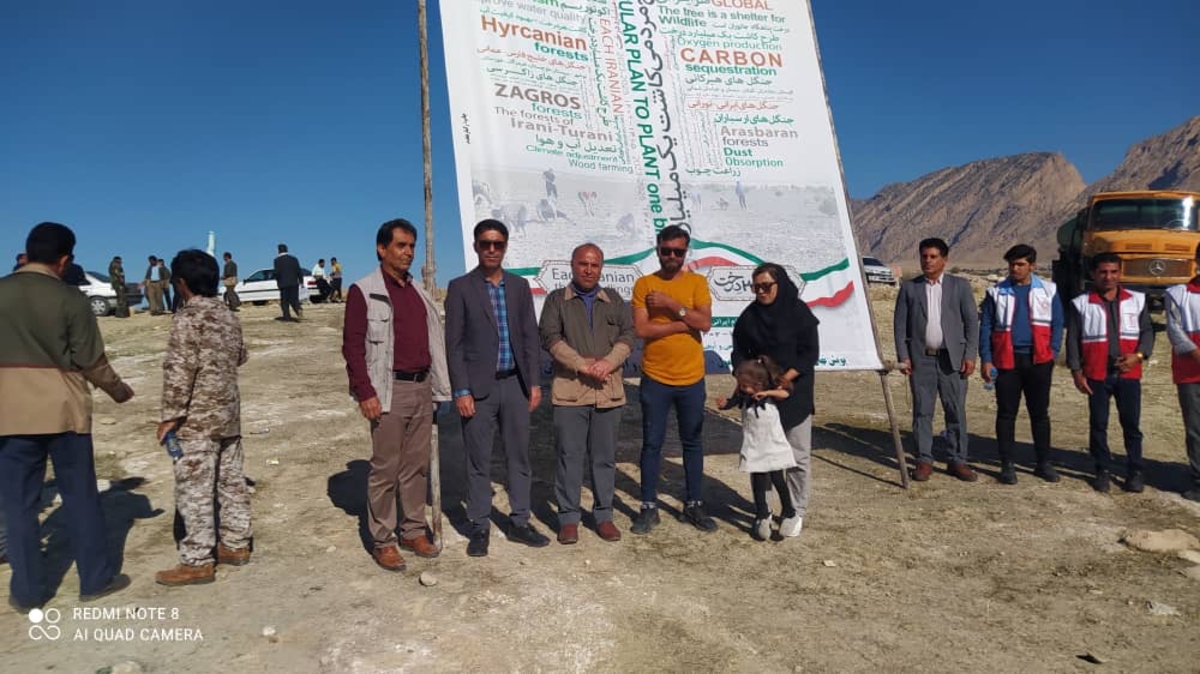 بمناسبت بزرگداشت میرزاکوچک خان جنگلی