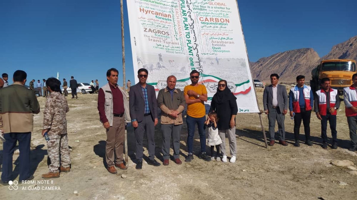 بمناسبت بزرگداشت میرزاکوچک خان جنگلی