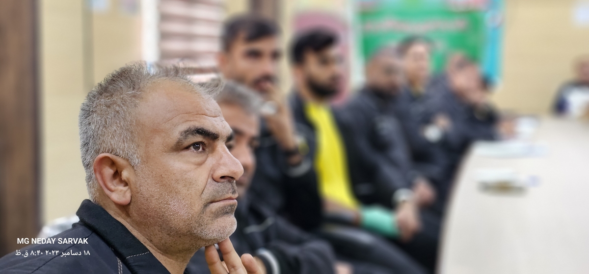آغازکلاس مربیگری Cآسیادرشهرستان بهمئی