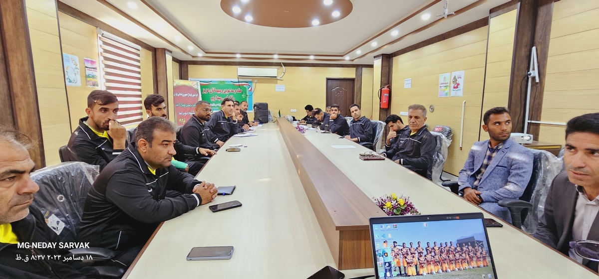آغازکلاس مربیگری Cآسیادرشهرستان بهمئی