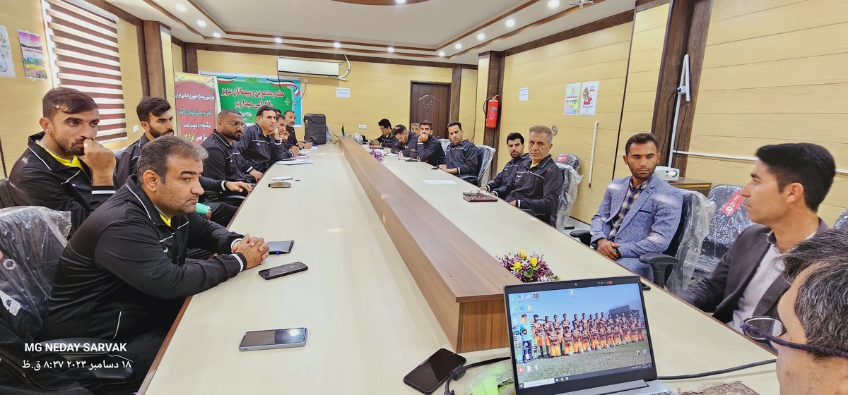 آغازکلاس مربیگری Cآسیادرشهرستان بهمئی