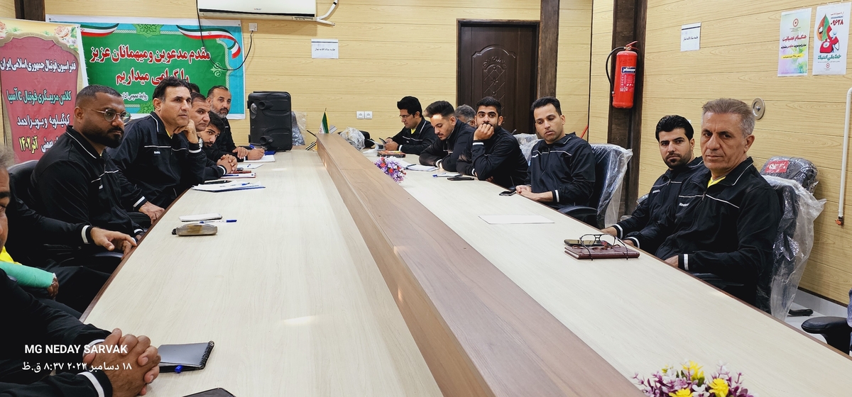 آغازکلاس مربیگری Cآسیادرشهرستان بهمئی