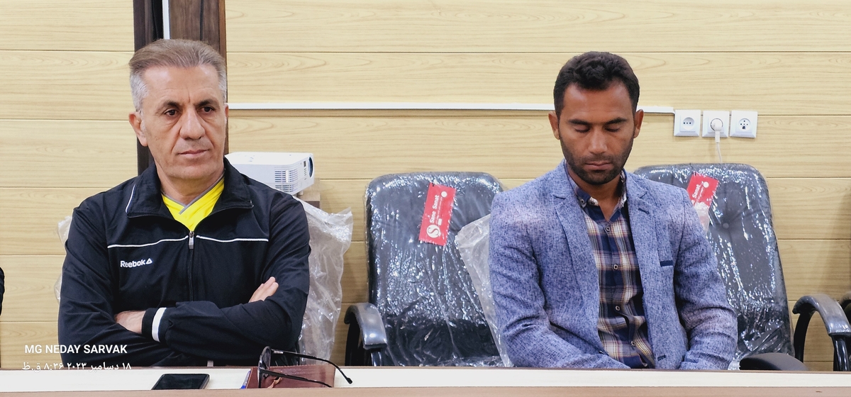 آغازکلاس مربیگری Cآسیادرشهرستان بهمئی