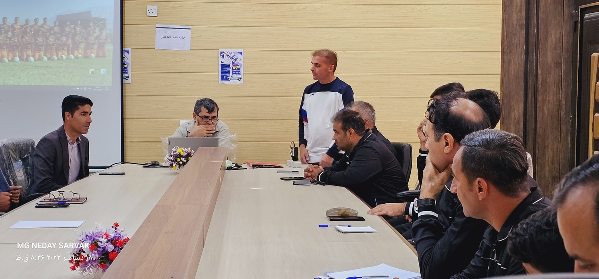 آغازکلاس مربیگری Cآسیادرشهرستان بهمئی
