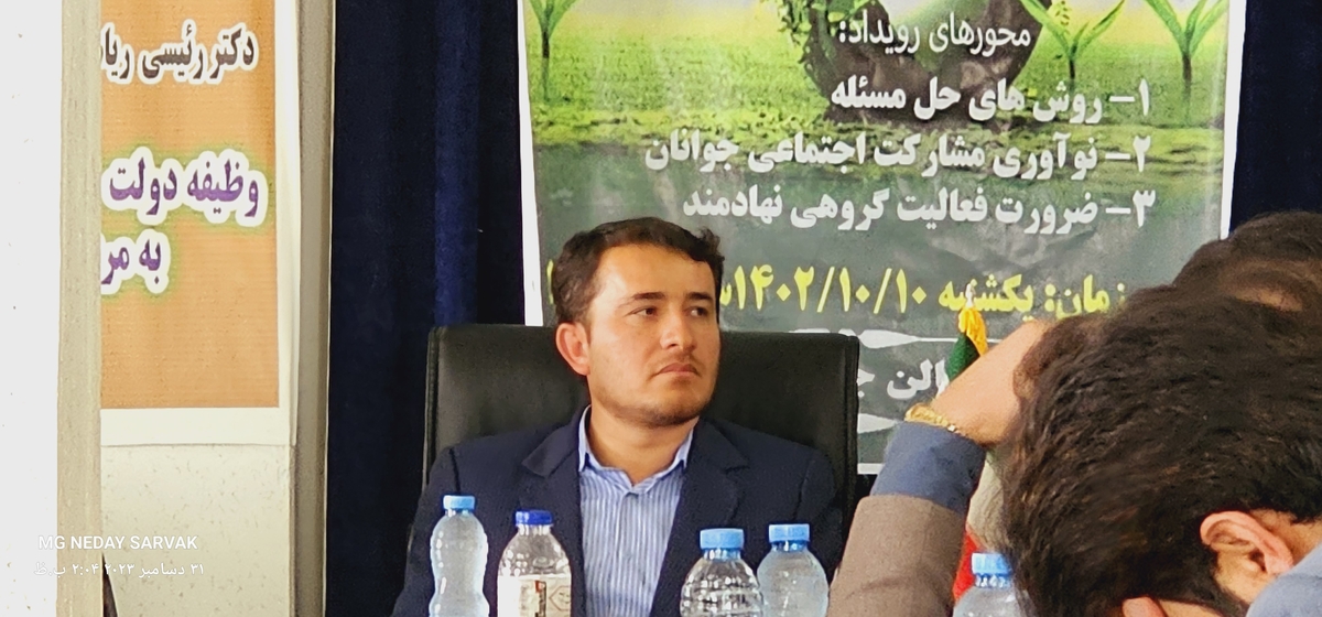 نشست هم اندیشی جوانان شهرستان بهمئی باحضورمعاونت فرهنگی وجوانان استان درقالب نماشو