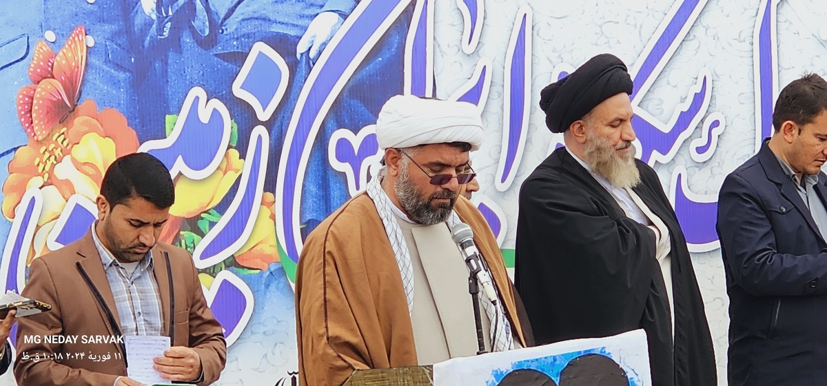 حماسه ای دیگرازمردم شهرستان بهمئی