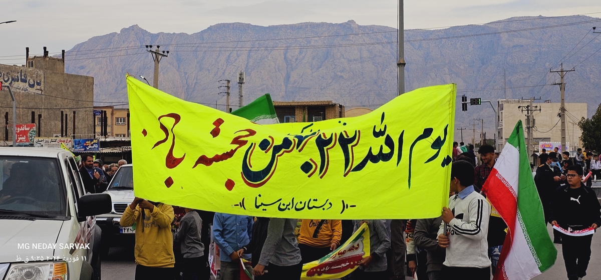 حماسه ای دیگرازمردم شهرستان بهمئی
