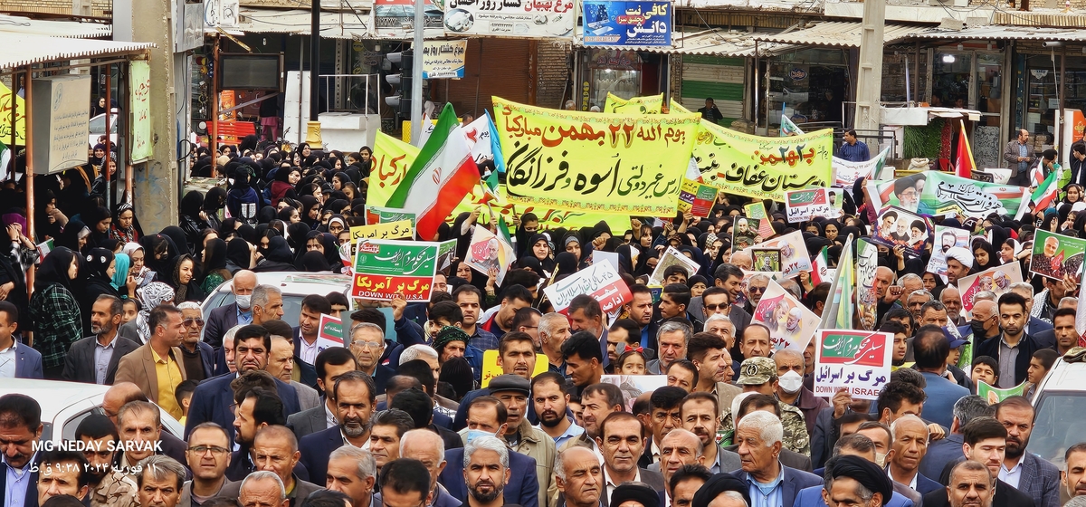 حماسه ای دیگرازمردم شهرستان بهمئی