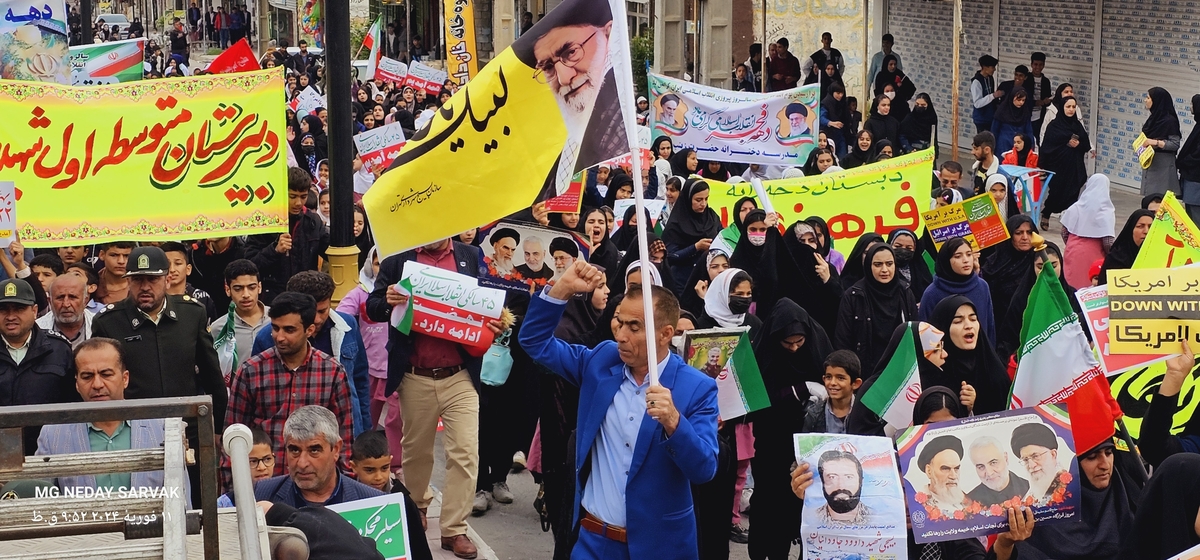 حماسه ای دیگرازمردم شهرستان بهمئی