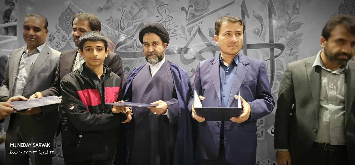 یامهدی(عج)ای نقطه شروع شفق ای مجری حق
میلادتوقصیده بی انتهایی است که تنهاخدابیت آخرش رامیداند