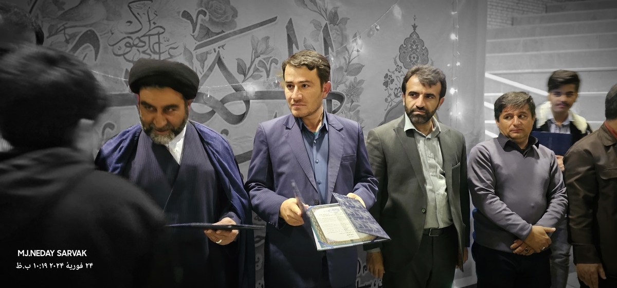 یامهدی(عج)ای نقطه شروع شفق ای مجری حق
میلادتوقصیده بی انتهایی است که تنهاخدابیت آخرش رامیداند
