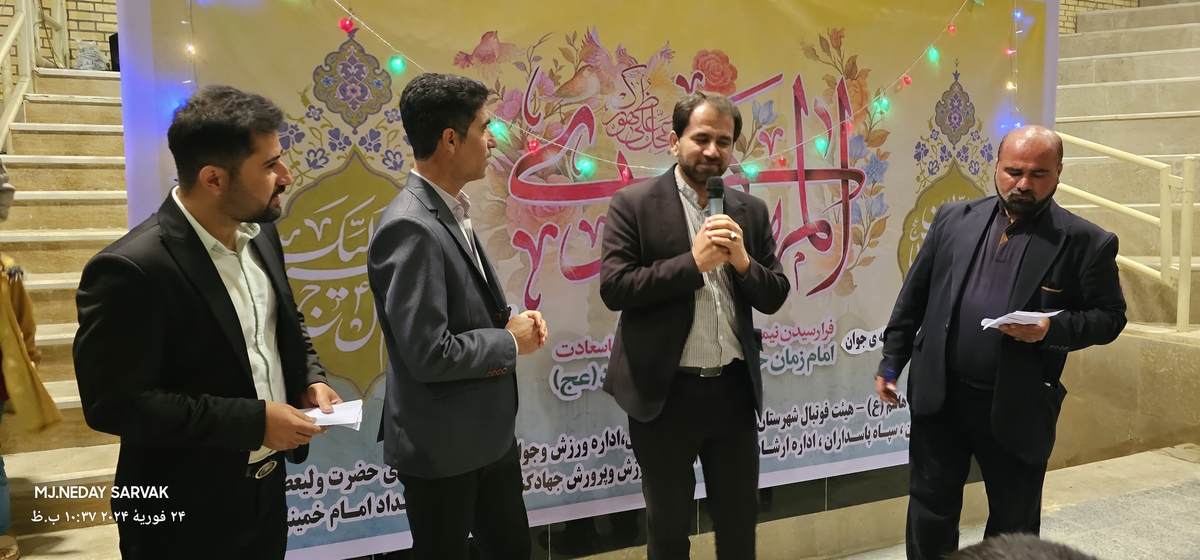 یامهدی(عج)ای نقطه شروع شفق ای مجری حق
میلادتوقصیده بی انتهایی است که تنهاخدابیت آخرش رامیداند