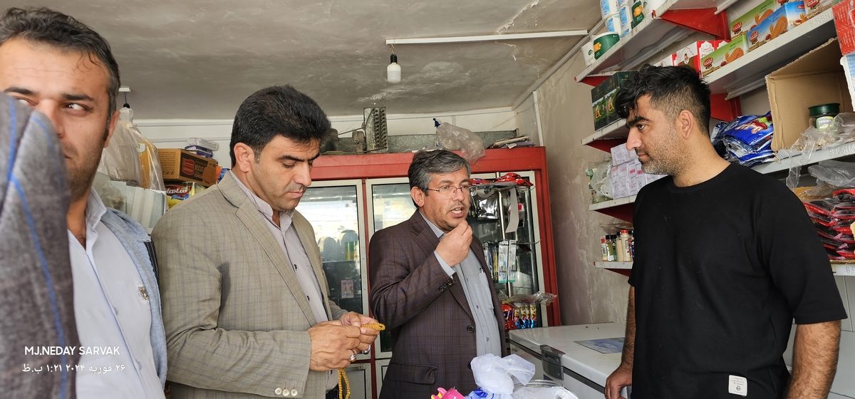 درنشست بامدیررفاه اداره کل تعاون کارورفاه اجتماعی کهگلویه وبویراحمدچه گذشت