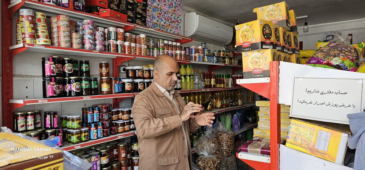 درنشست بامدیررفاه اداره کل تعاون کارورفاه اجتماعی کهگلویه وبویراحمدچه گذشت