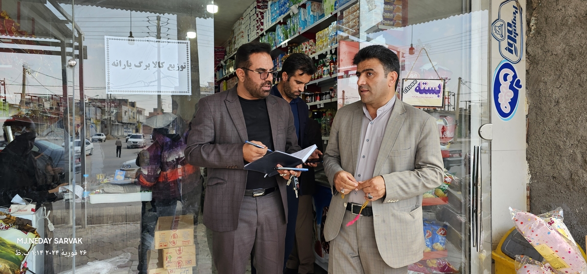 درنشست بامدیررفاه اداره کل تعاون کارورفاه اجتماعی کهگلویه وبویراحمدچه گذشت