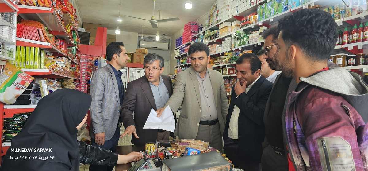 درنشست بامدیررفاه اداره کل تعاون کارورفاه اجتماعی کهگلویه وبویراحمدچه گذشت