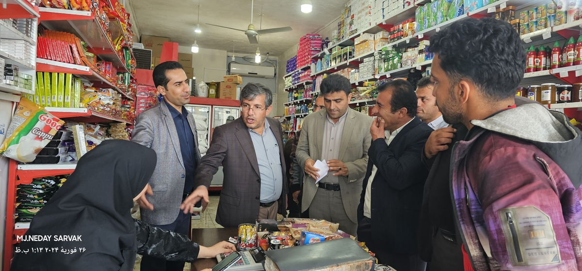 درنشست بامدیررفاه اداره کل تعاون کارورفاه اجتماعی کهگلویه وبویراحمدچه گذشت