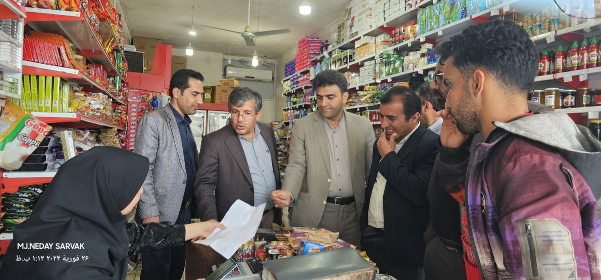 درنشست بامدیررفاه اداره کل تعاون کارورفاه اجتماعی کهگلویه وبویراحمدچه گذشت