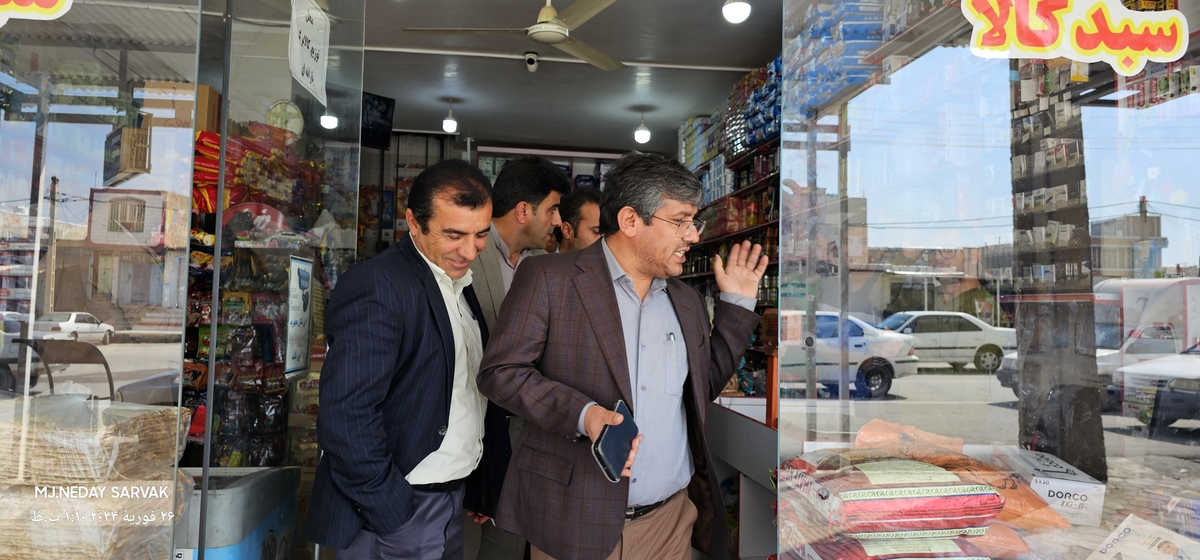 درنشست بامدیررفاه اداره کل تعاون کارورفاه اجتماعی کهگلویه وبویراحمدچه گذشت