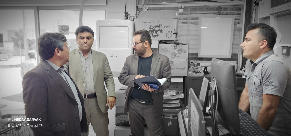 درنشست بامدیررفاه اداره کل تعاون کارورفاه اجتماعی کهگلویه وبویراحمدچه گذشت