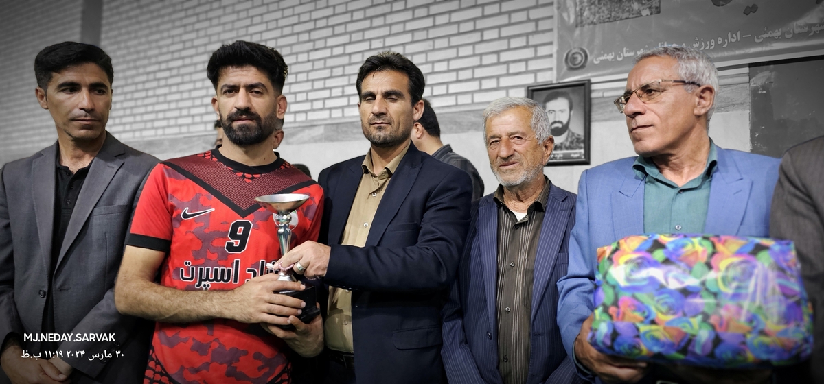 به استقبال دومین گنگره شهدای استان