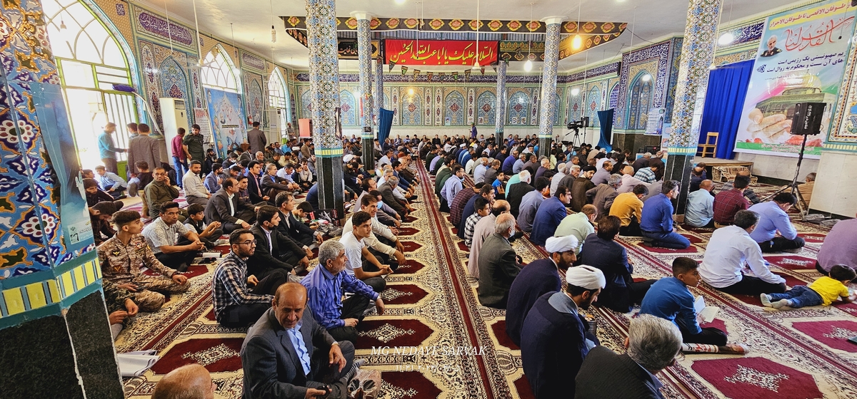 روزقدس درشهرستان بهمئی(+عکس)