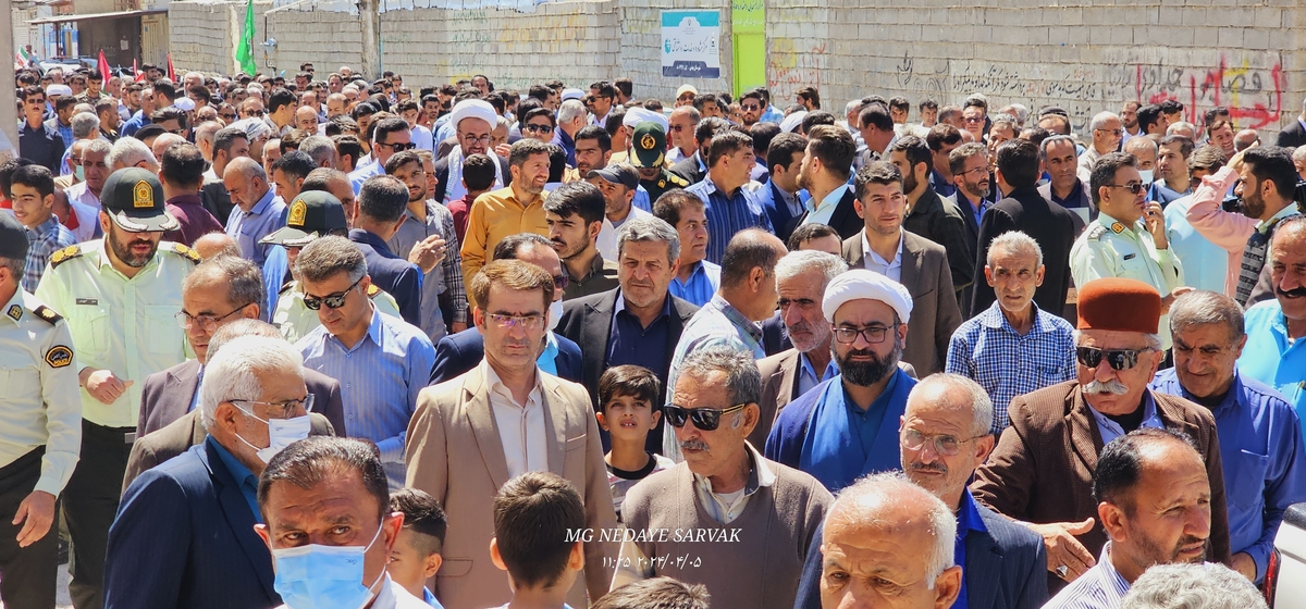 روزقدس درشهرستان بهمئی(+عکس)