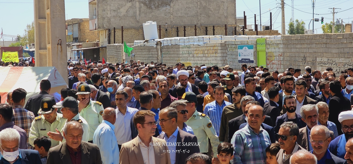 روزقدس درشهرستان بهمئی(+عکس)
