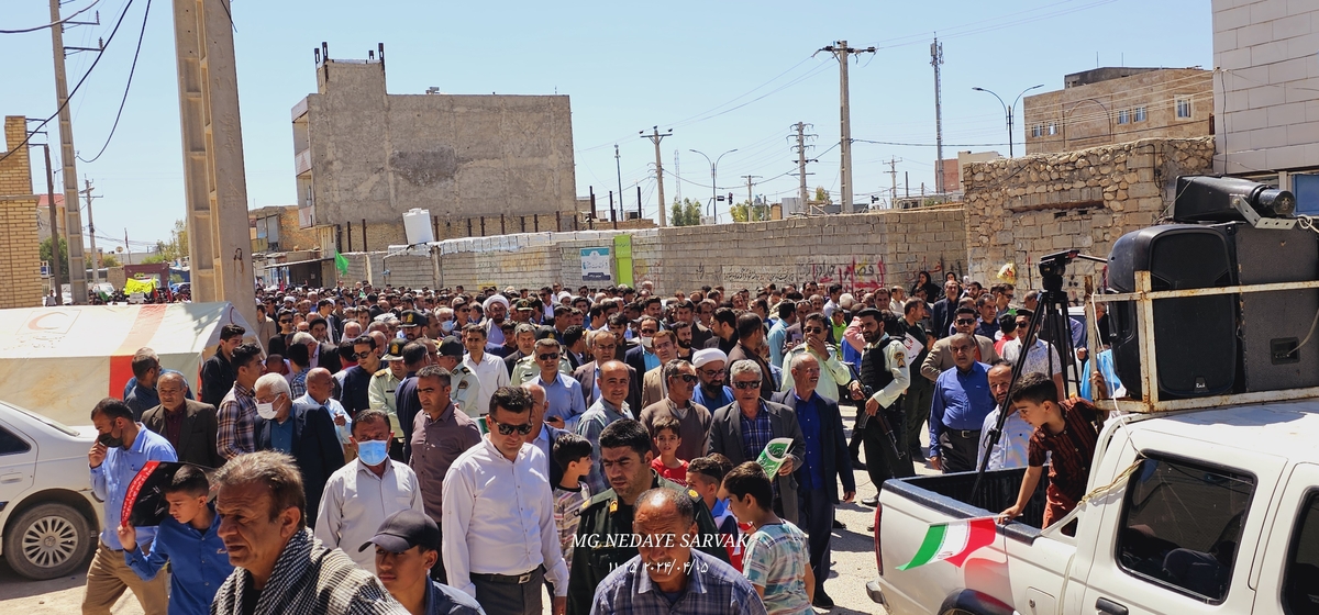 روزقدس درشهرستان بهمئی(+عکس)