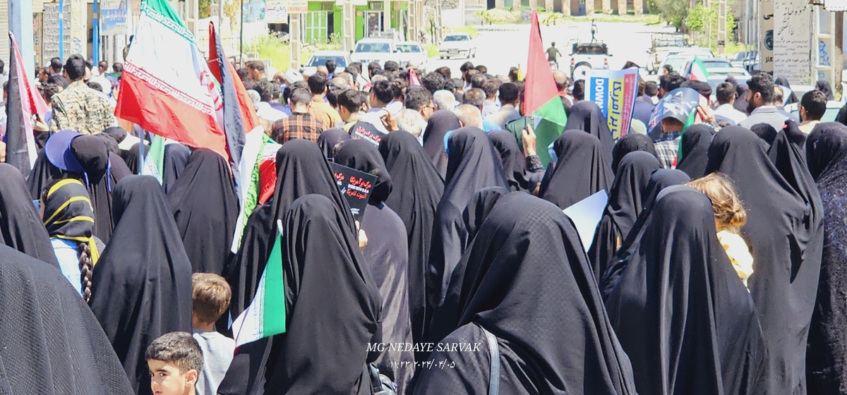 روزقدس درشهرستان بهمئی(+عکس)