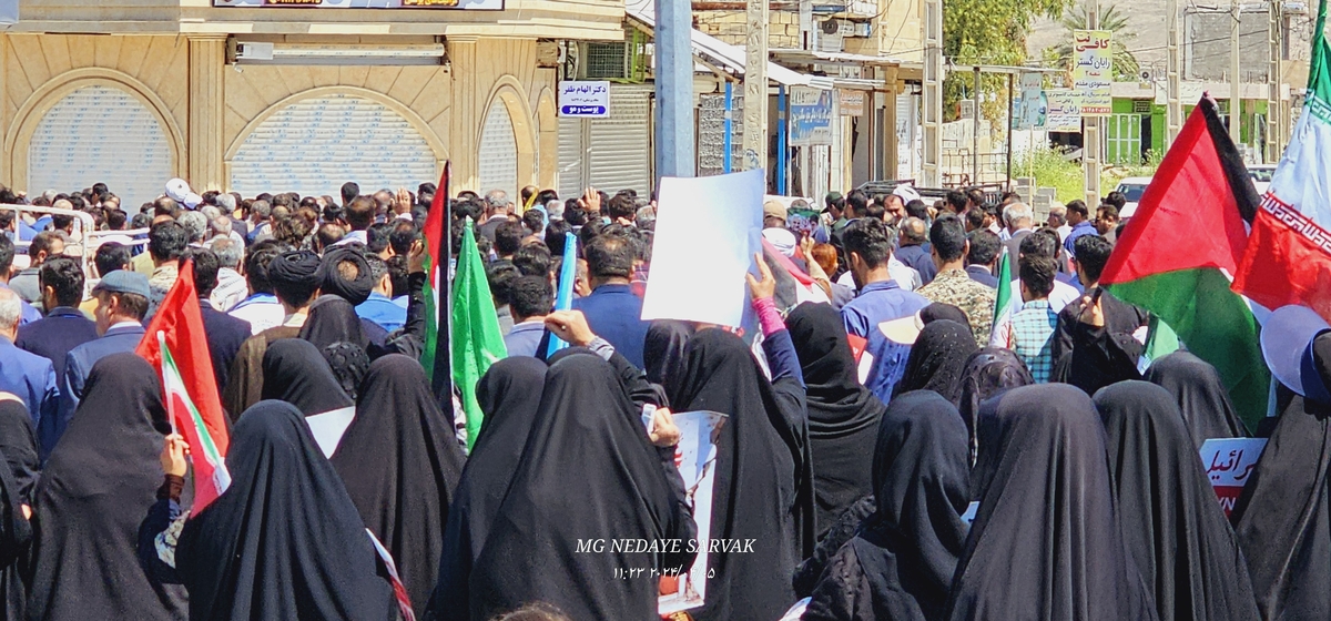 روزقدس درشهرستان بهمئی(+عکس)