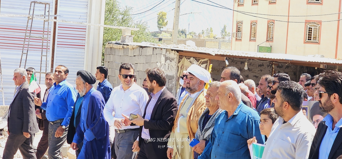 روزقدس درشهرستان بهمئی(+عکس)