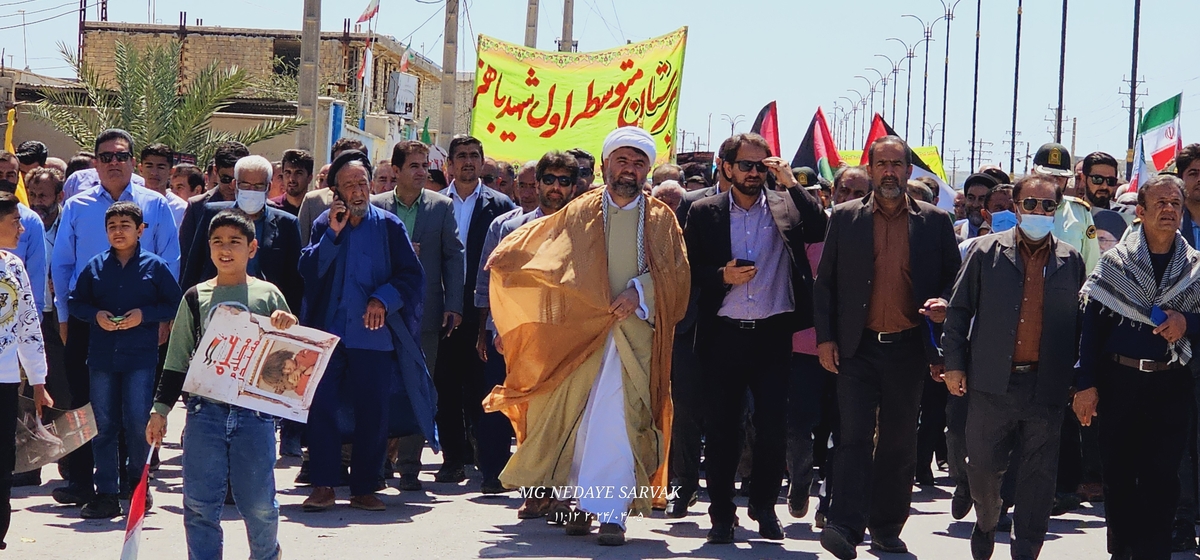 روزقدس درشهرستان بهمئی(+عکس)