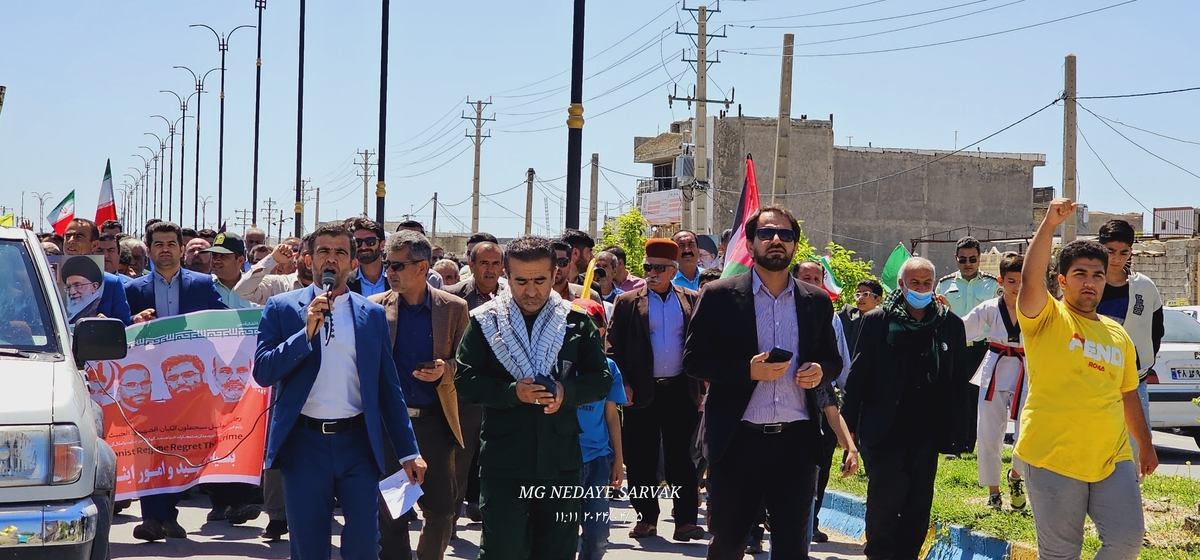 روزقدس درشهرستان بهمئی(+عکس)