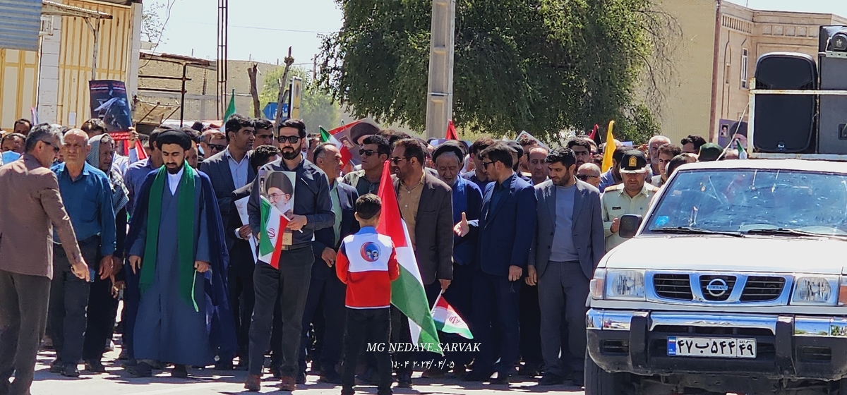 روزقدس درشهرستان بهمئی(+عکس)