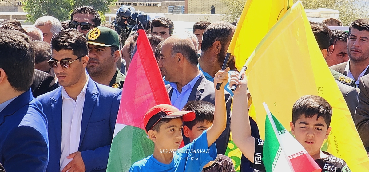 روزقدس درشهرستان بهمئی(+عکس)