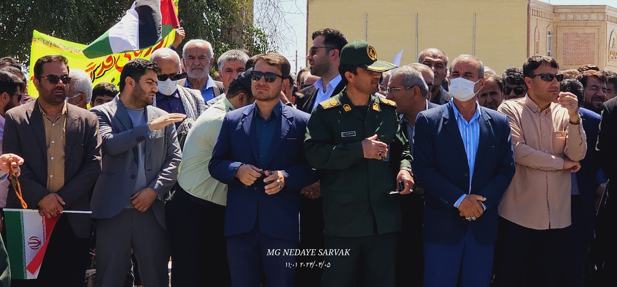 روزقدس درشهرستان بهمئی(+عکس)