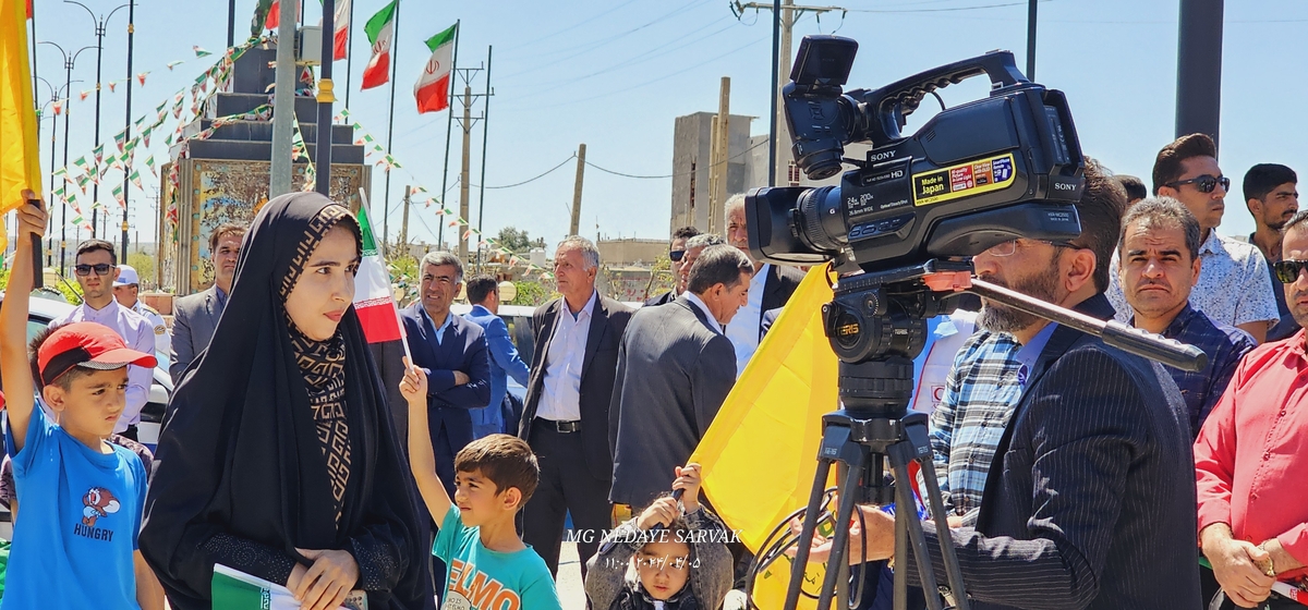 روزقدس درشهرستان بهمئی(+عکس)