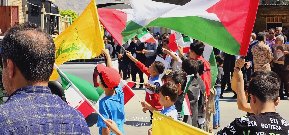 روزقدس درشهرستان بهمئی(+عکس)