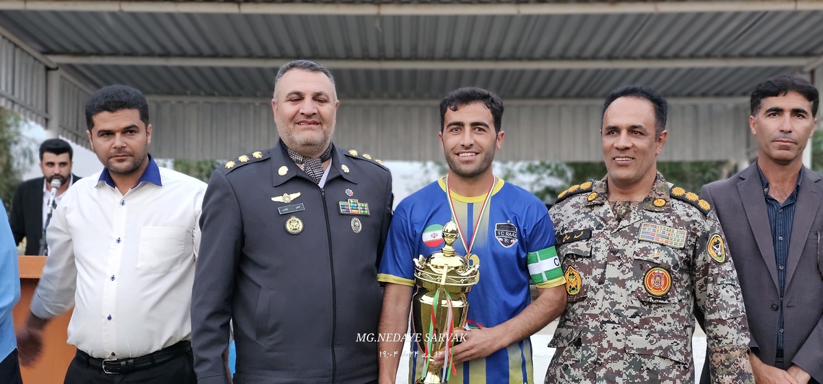 رادی مسؤل اداره ورزش پایگاه نیروی هوایی بهبهان خبرداد