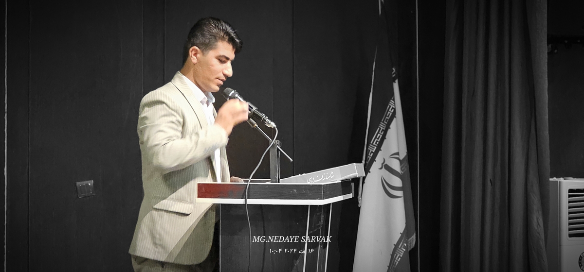 همایش نکوداشت حکیم ابولقاسم فردوسی درشهرستان بهمئی